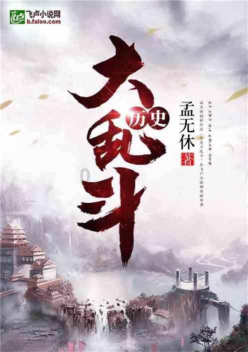 男人最讨厌的行为是什么